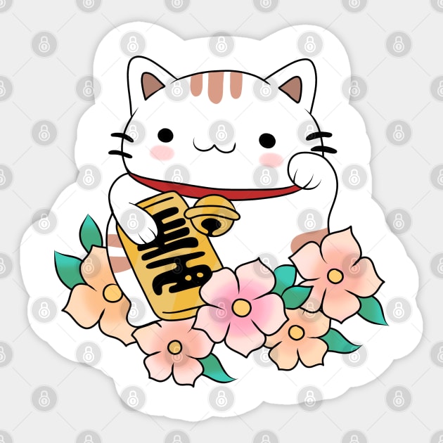 Lucky Cat Sticker by Miri Art